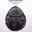 หลวงพ่อเกษม เขมโก ราหูอมสุริยะ สุริยปราคา 2538 (AB4491)