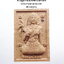 หลวงปู่รอด วัดโคกกรม จ.สุรินทร์ พระแม่ธรณี รุ่น สมปรารถนา 61 ผงไม้ตะเคียนสีน้ำตาล (KP3432)