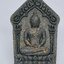 หลวงปู่มหาศิลา สิริจันโท วัดพระธาตุหมื่นหิน ขุนแผน พหุรมาน หนุมานแสนล้าน KA2499