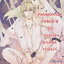 นิยาย Passionate Fangs II รักลวงร้ายแวมไพร์เจ้าเสน่ห์ ผู้เขียน เจ้าหญิงผู้เลอโฉม