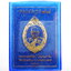 หลวงพ่อพัฒน์ วัดห้วยด้วน หนุนดวง99 เนื้อเงิน ลงยา เลข1 (KP759)