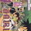 หนังสือการ์ตูน MAGICO ลูกหนังนะจังงัง เล่ม 1-17 จบ (ขายยกชุด) ผู้เขียน Chikara Sakuma