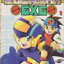 หนังสือการ์ตูน ROCKMAN EXE เล่ม 1, 7, 8 (ขายยกชุด) ผู้เขียน ทาคามิซากิ เรียว