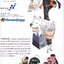หนังสือการ์ตูน ONE-PUNCHMAN เล่ม 12 ผู้เขียน Murata Yusuke