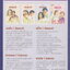 นิยาย ศิวาลัย เล่ม 1-2 จบ (ขายยกชุด) ผู้เขียน ทมยันตี