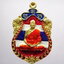 หลวงพ่อทอง วัดบ้านไร่ ทองหมื่นล้าน 6 รอบ ธงชาติ กล่องเดิม (KP3359)