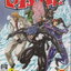 หนังสือการ์ตูน โทริโกะ เล่ม 1-22, 24-29 (ยังไม่จบ) +ไกเด็น ขายยกชุด ผู้เขียน Mitsutoshi Shimabukuro