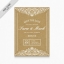 การ์ดแต่งงาน Wedding card สไตล์การออกแบบดีไซน์นำเอากระดาษสีน้ำตาลและตกแต่งด้วยกราฟิกสีขาวเพิ่มความสวยงามสดุดตา การ์ดงานแต่ง ไว้สำหรับ เรียนเชิญแขกผู้มีเกียรติเข้ามาร่วมงานแต่งงาน // ตัวอย่างดีไซน์ การ์ดแต่งงาน การ์ดเชิญ การ์ดสวยๆ
