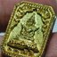 หลวงปู่บุดดา วัดป่าใต้พัฒนาราม พระแก้วมรกต แปดเหลี่ยม (AC2124)