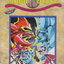 หนังสือการ์ตูน YU-GI-OH! เกมกลคนอัจฉริยะ เล่ม 1-38 จบ (ขายยกชุด) ผู้เขียน Kazuki Takahashi