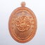 หลวงพ่อพัฒน์ วัดห้วยด้าน รวยมหาเฮง 99 ยกหน้ากาก ลงยา (KP1213)