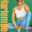 หนังสือการ์ตูน Harlem Beat จังหวะคนจริง เล่ม 1-29 จบ (ขายยกชุด) ผู้เขียน ยูริโกะ นิชิยาม่า