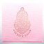 พระอาจารย์อรรณพ (พระอาจารย์เล็ก) วัดถ้ำเขาน้อย เจ้าสัว 168 ไทเทอาบทอง (KP1084)