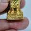 หลวงพ่อฉิ่ง วัดบางพระ รุ่นแรก บูชาหน้ารถ สูง 5.5 Cm AC1383