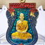 หลวงพ่อพัฒน์ วัดห้วยด้วน เสมาพัดยศ มหามงคล99 (AB6218)