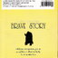 หนังสือการ์ตูน BRAVE STORY เล่ม 13 ผู้เขียน Yoichiro Ono