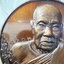 หลวงปู่คีบ วัดป่าสุทธาวาส คีบเงินคีบทอง พิมพ์ใหญ่ เหรียญโก๋ (AB6036)
