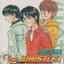 หนังสือการ์ตูน (เช่า) WHISTLE! ไอ้หนูแข้งทอง เล่ม 1-24 จบ (ขายยกชุด) ผู้เขียน Daisuke Higuchi