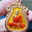 หลวงพ่อพัฒน์ วัดห้วยด้วน นครสวรรค์ รวยมหาศาล ลงยา (KP5915)