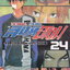 หนังสือการ์ตูน สิงห์สนาม The Knight in The Area เล่ม 21-30 (ขายยกชุด)