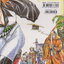 หนังสือการ์ตูน บ้านพักสยึมกี๋ย เล่ม 3 ผู้เขียน Tokuichi Minagi