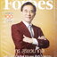 นิตยสาร Forbes Thailand ฉบับเดือน ก.พ.2018