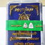 หลวงปู่ทวด เตารีด หลวงปู่บุดดา โค้ดรอบ โชคดี (AB6289)