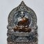 หลวงพ่อพัฒน์ วัดห้วยด้วน นครสวรรค์ รับเสด็จ วัดสร้างเอง (AC2813)