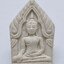 หลวงพ่อรวย วัดตะโก พระขุนแผน รุ่น โภคทรัพย์ เนื้อผง ปี 2550 (KA2192)
