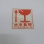 STICKER FRAGILE สติ๊กเกอร์ระวังแตก เขียน FRAGILE มีรูปแก้วแตก ตัวอักษรสีแดง