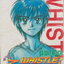 หนังสือการ์ตูน (เช่า) WHISTLE! ไอ้หนูแข้งทอง เล่ม 1-24 จบ (ขายยกชุด) ผู้เขียน Daisuke Higuchi