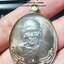 หลวงพ่อพัฒน์ วัดห้วยด้วน นครสวรรค์ ไตรมาส ป๋องสุพรรณ การันตี (AB5776)