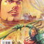 หนังสือการ์ตูน ตำนานจักรพรรดิ สามก๊ก เล่ม 1-12 (ขายยกชุด) by Tony Wong