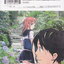 หนังสือการ์ตูน สิงห์สนาม The Knight in The Area เล่ม 31-40 (ขายยกชุด)