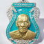หลวงพ่อพัฒน์ วัดห้วยด้วน จ.นครสวรรค์ เจ้าสัวเวสสุวรรณ (KA939)
