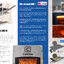 CELSIUS ANYxGRILL IR-RED ® FLAME - RB1 METAL FIBER BURNER l เตาย่างสเต็กอินฟาเรด ชนิดเมทัลไฟเบอร์