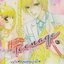 หนังสือการ์ตูน ฮ็อททีนเอจ 5 เล่มเดียวจบ