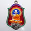 หลวงพ่อพัฒน์ วัดห้วยด้วน นครสวรรค์ สยบมาร 99 เนื้อเงินลงยา 6สี (KP2273)