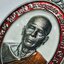 หลวงพ่อทอง วัดบ้านไร่ เหรียญรวยรับทรัพย์ นวะโลหะลงยา AC2438