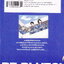 หนังสือการ์ตูน BE BLUES! นักเตะเลือดซามูไร เล่ม 9 ผู้เขียน Tanaka Motoyuki