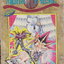 หนังสือการ์ตูน YU-GI-OH! เกมกลคนอัจฉริยะ เล่ม 1-38 จบ (ขายยกชุด) ผู้เขียน Kazuki Takahashi