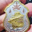หลวงปู่บุดดา วัดป่าใต้ สำเภาร่ำรวยแสนล้าน 3K สร้างน้อย (AB5768)