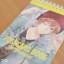 *พร้อมส่ง* Postcard Book by twinayaume