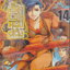 หนังสือการ์ตูน (เช่า) นักรบครบสลึง เล่ม 1-40 (ขาดเล่ม 38,39) ยังไม่จบ (ขายยกชุด) ผู้เขียน Keuk-Jin Jeon & Jae-Hyun Yang