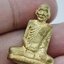 หลวงพ่อเพี้ยน วัดเกริ่นกฐิน รุ่น ไตรมาส55 กล่องเดิม AC2333