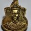 พระนเรศวรมหาราช เหรียญที่ระลึก รุ่น สู้ หลัง สก (AC2953)