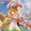 หนังสือการ์ตูน Bastard อสูรร้ายจอมราชันย์ เล่ม 1-23 ยังไม่จบ (ขาดเล่ม 4, 17, 21, 22) ขายยกชุด ผู้เขียน Kazushi Hagiwara