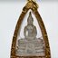 พระพุทธโสธร พิมพ์ใหญ่ ภปร กาญนาภิเษก 50 ปี เนื้อเงิน เลี่ยมทองคำหนา AC2321