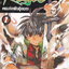 หนังสือการ์ตูน REGIS คนเก่งพันธุ์อมตะ เล่ม 1 ผู้เขียน Gaonbi