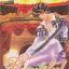 หนังสือการ์ตูน Beautiful เล่ม 1-4 จบ (ขายยกชุด) ผู้เขียน Saito Chiho